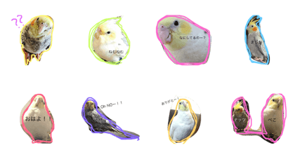 Cute.Cockatiel