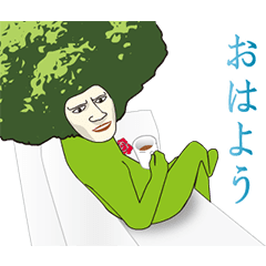 Dandy Broccoli 3 : THE ANIMATION