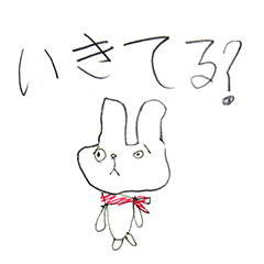 Wakako Sticker -D lessons-