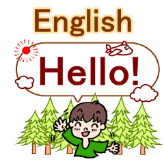 毎日使える 英語のあいさつ言葉 Line スタンプ Line Store 毎日使える 英語のあいさつ言葉 Line スタンプ Line Store