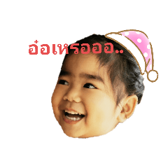 Kuckkeng_20220205193104