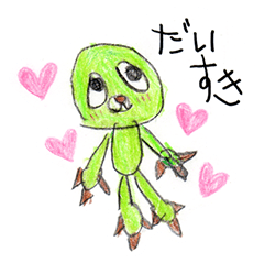 Fukunobu Sticker -D lessons-