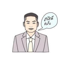 My name is Doll – LINE stickers | LINE STORE