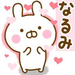 Rabbit Usahina love narumi