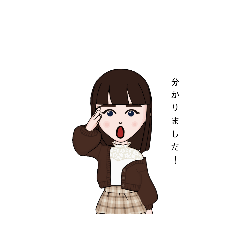 shiho_20220206120124