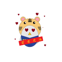 鴿鴿春節監察2.0