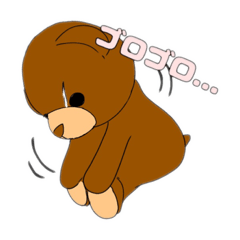 bear maple stamp