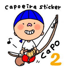 capoeira lesson sticker 2 ENG