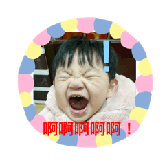 怎麼有那麼多人都叫饅頭？