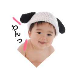 taichanstamp1