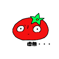 i'm tomato...