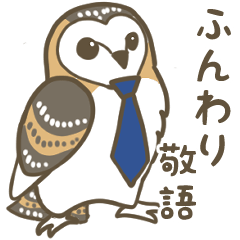 Sticker of Barn owls