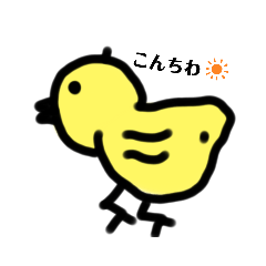 Everyday of a happy yellow bird