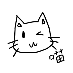 隨處可見的動物