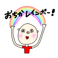 Henjin san with bird