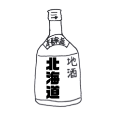 Japanese_sake