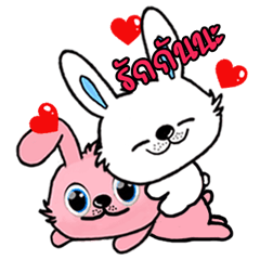 Zeno & Rabby - Rabbit lover