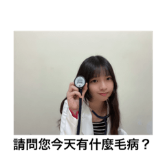 咪咪的表情包(⁎⁍̴̛ᴗ⁍̴̛⁎)-1