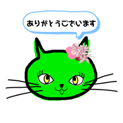 猫と植物スタンプ