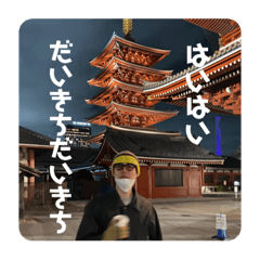 chisa_20220206183847