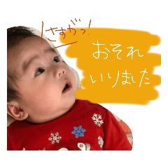 omochi_20220206200429