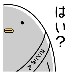 さとみ さとみん さん専用の名前スタンプ Line スタンプ Line Store