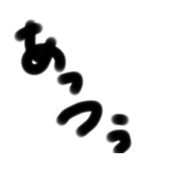 ryuki_20220206225855