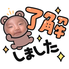YUKA_20220207095024
