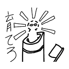 apapane_20220207034412