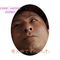 Yuka_20220207014423