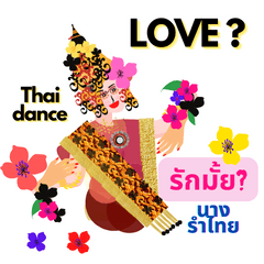 タイのダンサー