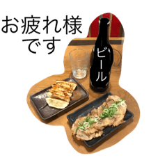 ラーメンやさんのスタンプです Line スタンプ Line Store