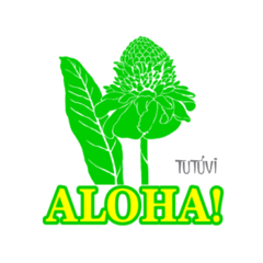 ハワイ Lineクリエイターズスタンプまとめ Stamplist ハワイ Lineクリエイターズスタンプまとめ Stamplist