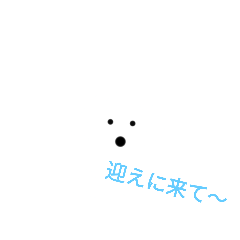 yuka_20220206235454