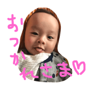 Love Yumeto