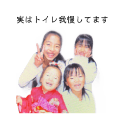 natsumi_20220207040844