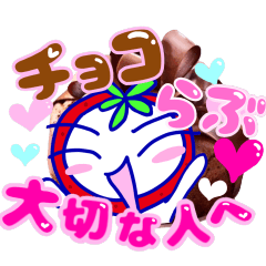 chocolate.Love.Ichigochanman.Valentine