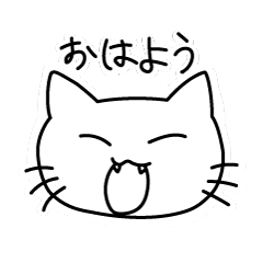 Cat stickers Monochrome