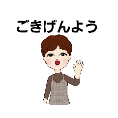 michiko_20220207143704