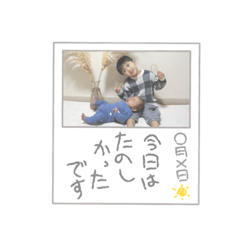 napi_20220207144330