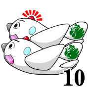 Chicken Airlines ver.10