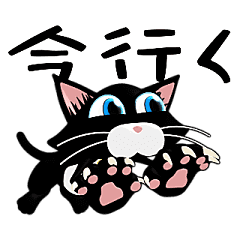 I'm probably a cat [animeted]