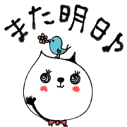 motto's Smart Cat -ver.1