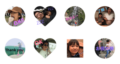 anzu-