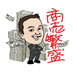 J.N様専用スタンプ