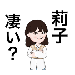 Ringo_20220207175500