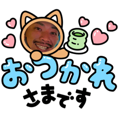 Aki.Ai