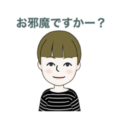 Asako_20220207203516