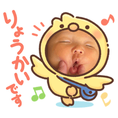 rina_20220207145646