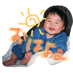 emifuruhata